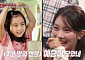 ‘7번방 예승이’ 갈소원, 21살 된 근황…“기억해주는 것 자체가 감사”