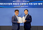 테크핀레이팅스, 메인비즈협회와 MOU…회원사 기업신용평가 지원