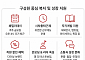 다이닝브랜즈그룹, 임직원이 뽑은 ‘일하기 좋은 기업’…GPTW 인증 획득