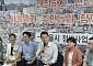 오세훈 "정비사업 절대 적대시할 대상 아냐⋯서계·청파 1695가구 순증" [종합]