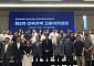 전북인자위, AI 활용 고용아카데미…지역 일자리 기획 역량 강화