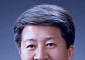 [대전환! 이해관계자경영 시대] 5. 동양철학과 통하는 ‘이해관계자경영’