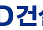 HD건설기계, 인천캠퍼스 폐기물 전량 자원화…순환경제 확대