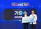 KB금융, 국립소방병원과 함께 소방공무원 지원 확대