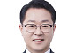 문금주 국회의원, '농업·농촌기본법' 개정안 발의
