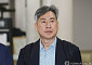 종합특검, ‘해경 계엄 가담’ 의혹 김종욱 전 해경청장 등 불구속 기소