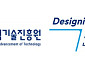 KIAT, 새 CI·비전 선포⋯혁신 이끄는 동반자로 재도약