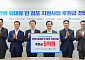BNK부산은행, 부산 ‘빈 점포 다시채움’ 동참…소상공인 50곳 지원
