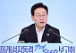 李대통령 "반도체 다음 먹거리 미리 준비해야…7대 SEED, 차세대 성장엔진"