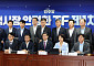 與, 주택시장 안정화TF 개최…공급·세제·금융 종합 점검