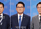 정청래·송영길·김민석, 마지막 TV토론 [포토]
