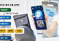 NH농협은행, 예금토큰 실물카드·POS 결제 모델 만든다
