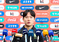 양민혁, 토트넘 떠나 벨기에 베스테를로 임대…입단 후 네 번째