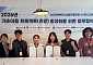 전북벤처산업발전협의회·시고르청춘, 체류형 관광 일자리 창출 맞손