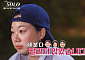 ‘나는 솔로’ 33기 영자, 인기녀 등극했는데⋯“심장 안 뛰어”