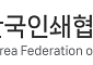 제지사 가격 인상에 중소 인쇄업계 반발…“상생협약 취지 훼손”
