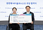 대한항공, 바이올리니스트 임현재 후원…해외 일정 항공권 지원