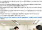 "세금은 공정하게, 사정은 따뜻하게"…오산시 지방세입체납관리단 출범