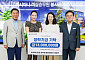 아시아나항공 승무원 봉사동아리 ‘대장간’ 강서구에 장학기금 1300만원 기탁