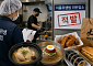삼계탕·냉면·치킨 음식점 58곳 위생법 위반…김밥에선 식중독균