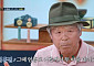 엄홍길, 단종 시신 거둔 엄흥도 후손…“사슴 누운 곳이 장릉”