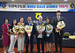 수원축협, 임효상 제10대 상임이사 취임…"내실경영으로 조합원과 함께 성장"