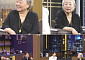 '데이앤나잇' 강부자 “손흥민과 비행기서 우연히 만나…유니폼도 직접 받아”