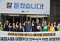 전주 신규 소각장 건립방식 재검토 논란…노동·시민단체 반발