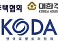 주택·부동산업계 “정부 주택공급·금융대책 환영…민간 공급 여건 개선”
