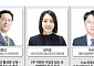 전문가들 "금융지원은 숨통…공급은 속도·사업성이 관건” [8·13대책]