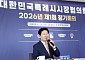 이상일 "법인지방소득세 절반 가져가겠다는 경기도 구상, 자치분권 역행"…반대 재확인