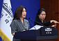 靑, 5·18 폄훼 '사회적 엄단' 경고…"명실상부한 민주화운동"