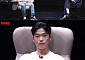 김하온, 빅나티vs스윙스 갈등에 솔직 심경⋯"디스전 성립 안 된 것 같아"