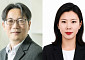 삼성전자, 반도체 경쟁력 강화 위해 AI 전문가 2명 영입