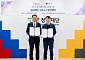 LG유플러스, 청년재단과 손잡고 청년 일상부터 예술활동까지 지원한다