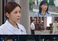 ‘욕망의 덫’ 장서희, 과거 폭로 막으려 서유정 압박…한밤중 대치