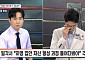'독립운동가 후손' 이인철 변호사, 하영에 눈물의 조언⋯"상해임시정부 꼭 가보길"