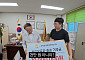 '친일 논란' 시끄러운데…김선태, 독립유공자 후손에 사비 1000만원 전달