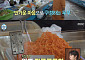 '나혼자산다' 전현무, 카자흐스탄서도 통했다…현지인 "무 오빠" 환호