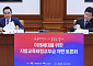 "장관직 걸겠다"⋯최교진-박홍근, 교육교부금 놓고 정면충돌