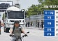 완성차·부품사 연쇄 파업 강행…현대차 노조 내부 반발도
