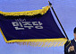 與 새 사령탑 김민석…검찰개혁 속도·당정관계 시험대