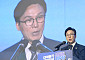 국민의힘, 김민석 선출에 “대통령 엄호 아닌 책임 있는 정치해야”