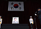 DJ 서거 17주기 추모식, 18일 현충원서 엄수