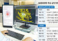 JW중외제약, R&D 명가로 거듭난다…‘신약 기업’ 전환 속도