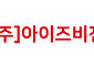 아이즈비전, 상반기 연결 매출 1000억 돌파…영업익 22억 ‘성장세 지속’