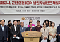 “160억 사업 중단에 국민의힘 반발…우성빈 기장군수 취임 초부터 정면충돌”