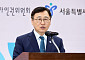 정근식, 교부금 개편 절차 비판⋯“교육감·교육단체 의견 들어야”