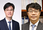 조희대 대법원장, 새 대법관에 손봉기·김성수...李대통령에 임명 제청