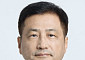 李대통령, 선관위 특검에 이태한 권익위 비상임위원 임명